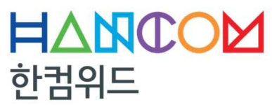 한컴위드, 가상자산 사업 참여…아로와나테크에 지분 투자