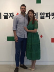 박은희 ♥미카엘, 첫만남에 자연스레 손이 엉덩이로