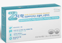 지안바이오, 코로나 역경 딛고 유산균제품 베트남 수출 성사