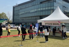 안양대, 학생식당 쿠폰 지원 이벤트 펼쳐