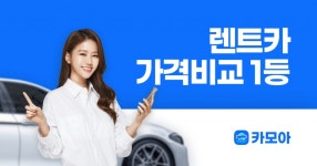 건린이·차린이·팜린이·킥린이…스타트업의 린이 공략법