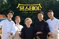 이서진 김칫국 마신다 하셨지만…윤여정 수상 확신했었다