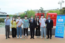 원광대, 원불교 대각개교절 기념 은혜 나눔 행사