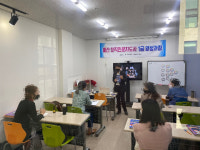 메인콘텐츠, 울산 내 창직진로교육 전문강사 배출