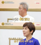 최준용 전성기 수입 4억…지금 없다, 음주가무에 다 써