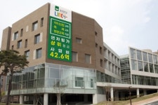 대전대 LINC+사업단, 2020년도 연차평가 상위 등급 선정