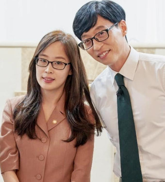 최유나 변호사 
