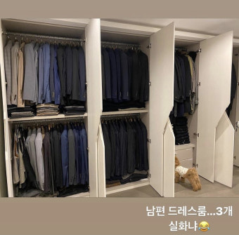 옷방만 3개…'이필립' 박현선, 남다른 집 클라스