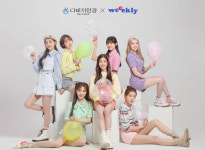 다비치안경, 콘택트렌즈 텐션 7데이 광고모델로 위클리 발탁
