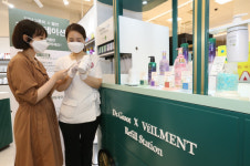 LG생활건강, 친환경 실천하는 빌려쓰는지구 리필 스테이션 운영