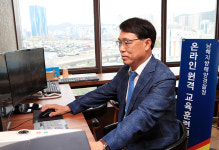 남해해경청, 현장 지휘관 국제해양법 역량강화 나서