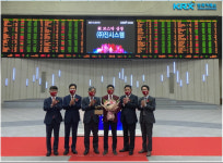 ㈜진시스템, 26일 코스닥 입성…연구소기업 중 4번째