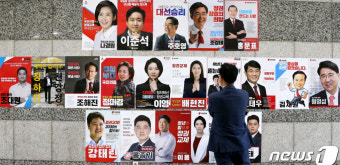 국민의힘 당대표 투표 돌입… 막판 변수 '토론회·네거티브·당심'