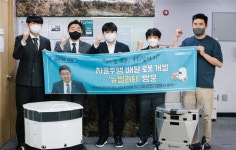 25세 청년 창업자의 고충, 국회 유니콘팜 농장주가 건넨 팁은