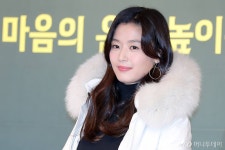 전지현, 논현동 건물 230억에 팔았다…140억 차익 남겨