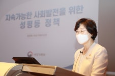 정영애 여가부 장관, 국방대 강의서 "성평등 조직문화 강조"