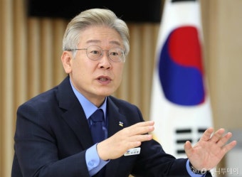 이재명 