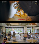 커피베이, 드라마  펜트하우스3 노출 후 빙수 판매량 급상승