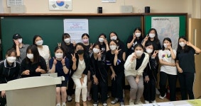 경일대 박주령 교수, 고3 학생 대상 심리코칭 특강 진행