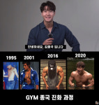김종국, 유튜브 개설 5일만에 100만 구독…골드버튼 받는다