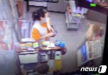 목사 모녀 갑질피해 옥정고깃집 돈쭐 기부…100원도 쓸 수 없어
