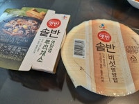 곡물도, 버섯도 가마솥밥...숭늉만 있으면 감쪽