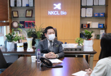NKCL(엔케이씨엘)바이오그룹, 면역력 증진 위한 다각도 사업영역 확대