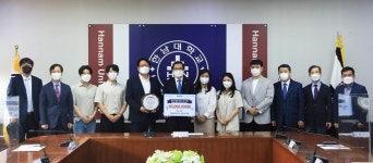 ㈜한남바이오 송상선 대표, 한남대에 발전기금 5000만 원 기탁