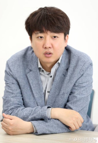 이준석, '망둥어 발언' 홍준표에 