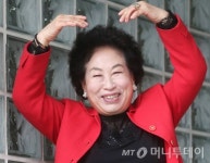 83세 전원주 