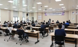 군산대, 기초교육 교과목 역량 강화 포럼 실시