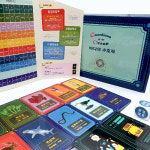 놀이나무, 해양생물 다양성 교육용 게임교구 바다의 수호자 제작
