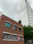 이촌동 부촌에 부는 리모델링 바람..이촌코오롱 조합설립 돌입