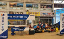 경동나비엔, 수해 피해입은 전남 진도에서 무상 점검·수리 진행