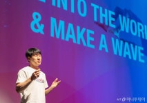 초특가 ○○○로 큰 모텔앱?…야놀자가 손정의 눈에 띈 이유