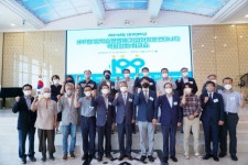 대구대, IPP형 일학습병행 기업현장훈련 역량강화 워크숍