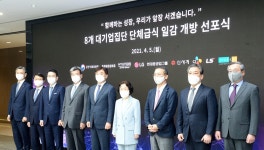 급식부터 IT까지 일감개방 압박하는 공정위...다음 타깃은?