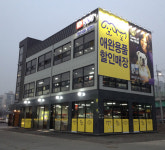 인터펫코리아 장보는 강아지와 고양이, 소비자가 뽑은 서비스고객만족대상 3회 연속 수상