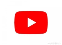 가짜 백신뉴스 유튜브에서 사라질까? 영상 신뢰도 표시