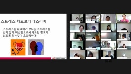 경동대, 병원 스트레스 관리사 합격자 50명 배출