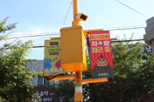 한테크, 송파구 풍납초에 스마트 교통안전 지킴이 설치