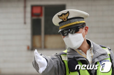 핼러윈  경찰 코스프레하시려구요?…올해부턴 처벌 받아요