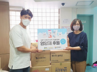 하우투약, 영양제 기부 캠페인 진행..ESG 실천할 것