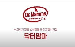 한솔인티큐브, 반려동물 식품브랜드 닥터맘마 92억원에 인수