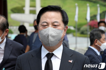 김두관 