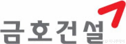 금호건설, 1862억 안성당왕지구 민간임대 사업 수주
