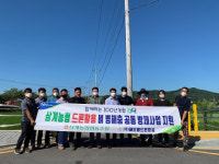 삼계농협, 드론 활용해 벼 병충해 공동 방제사업…농업인과 상생 도모