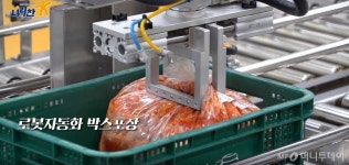 식품기업 입맛에 딱~ 기술부터 판로까지 전방위 맞춤지원