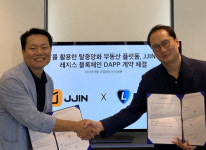 레지스, 블록체인 기반 부동산 매물 플랫폼 JJIN(찐)과 DApp 계약