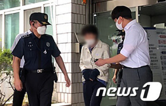 윤석열 장모, 법원에 보석 신청…구속기간은 연장